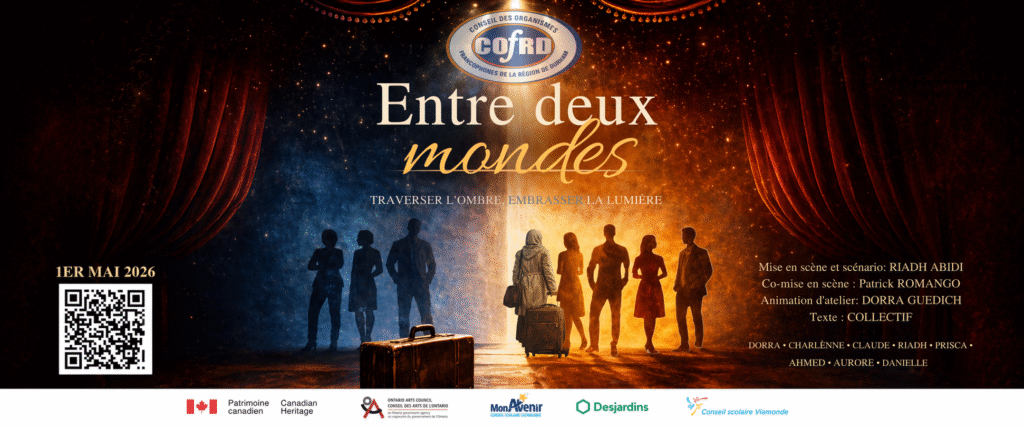 Entre deux mondes TRAVERSER L'OMBRE, EMBRASSER LA LUMIÈRE 1ER MAI v2